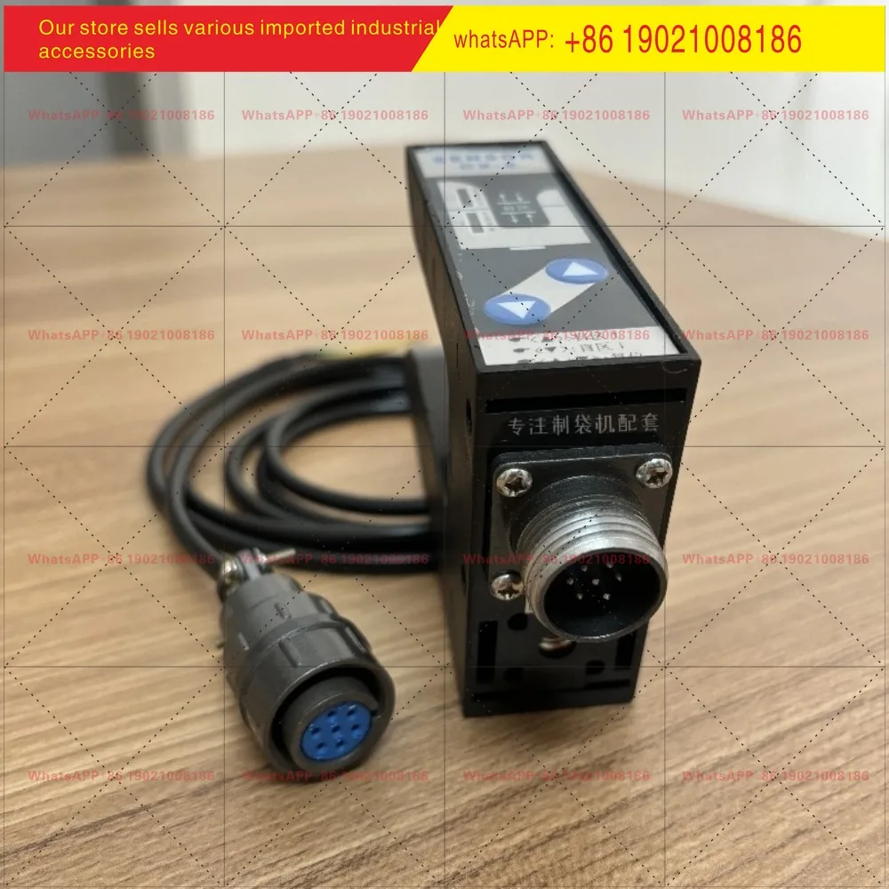 KPS-C2 electric eye photoelectric edge detector CX-2 deviation correction side groove type photoelectric sensor