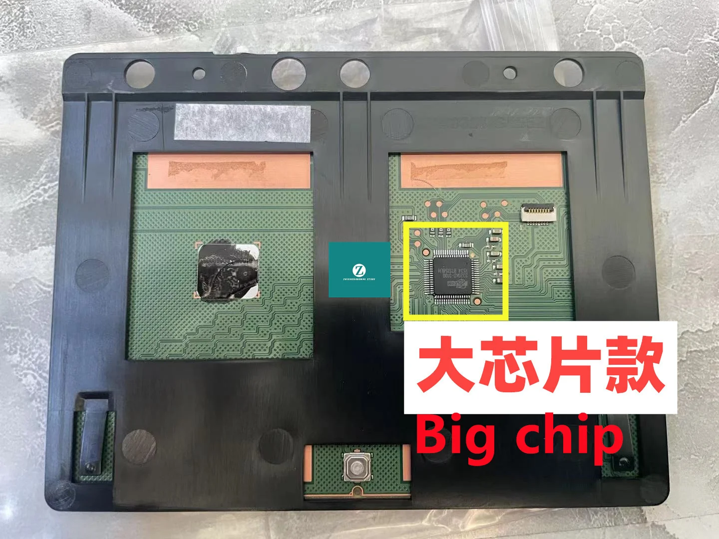 Imagem -03 - Placa do Touchpad para Asus Gl552v Gl552j Fx552j Fz50v Zx50v G552j G552v Gl752v Gl742v w