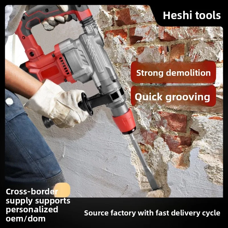 الثقيلة مطرقة دورانية الحفر مطرقة كهربائية الصف الصناعي اختيار كهربائي تأثير الحفر 3 في 1 الأدوات الكهربائية المنزلية #3