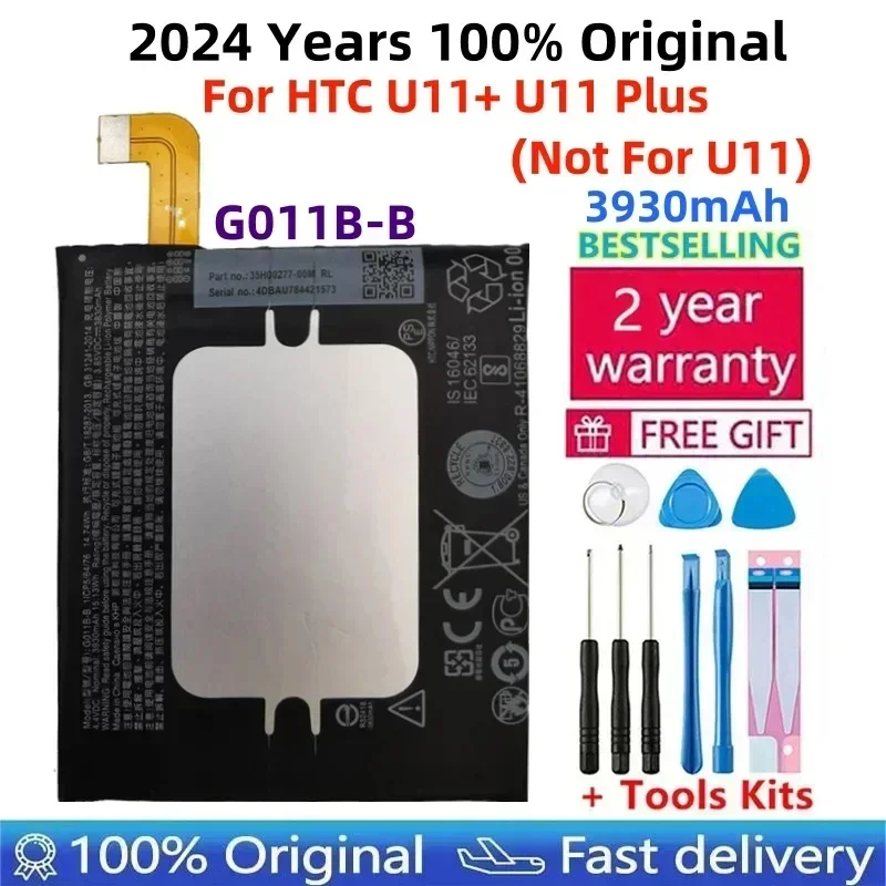 3930mAh 14.74Wh G011B-B Replacement Battery For HTC U11+ U11 + U11 Plus (Not For U11) Batteries Bateria Fast Shipping