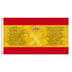 3x5Fts Spain Flag With Cross Burgundy Spanish Empire Cruz De San Andres And Anthem Of The Civil Guard Emblem Shield