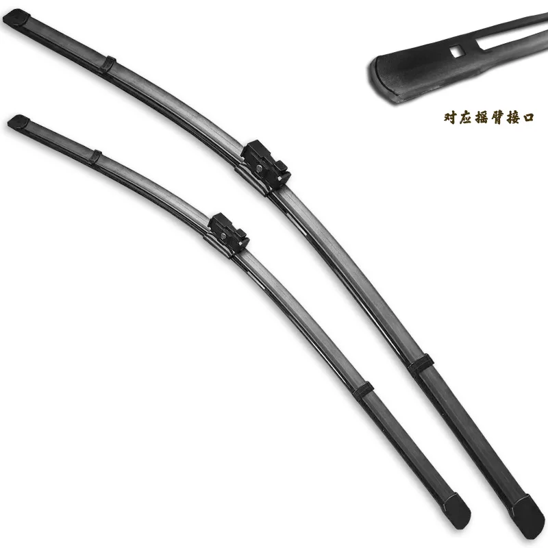 

Front wiper blades suitable for Audi A8 D5 (4N2, 4N8) models 19 to 22 with embedded button boneless wipers