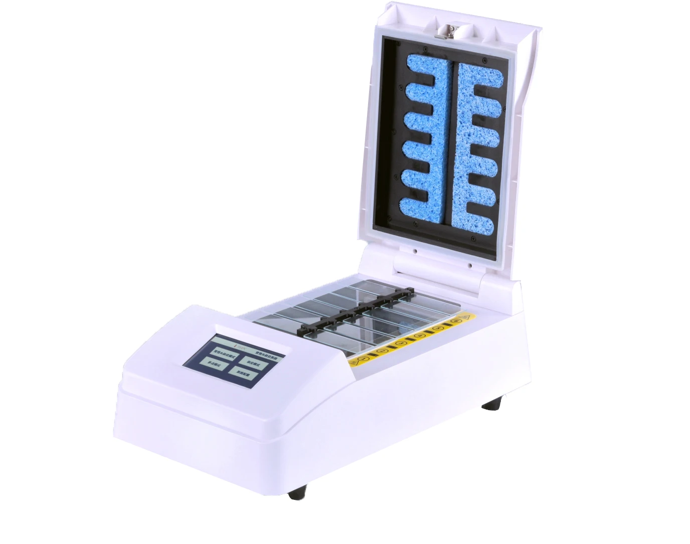 MSLSC10 Analysis System Fluorescent In Situ Hybridization Instrument