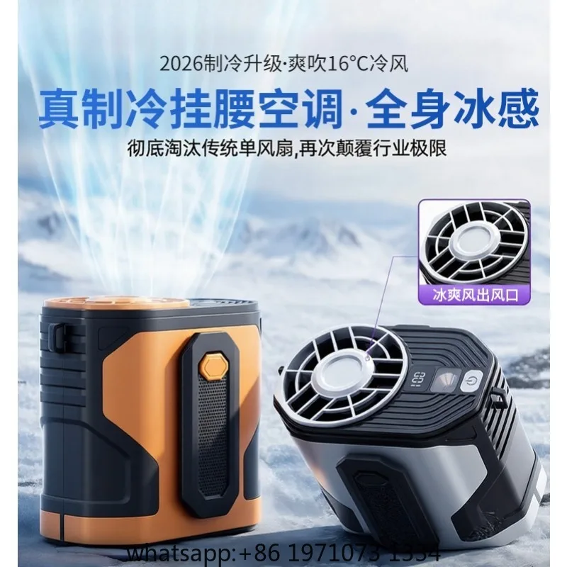 mini-waist-clip-fan-for-workers-rechargeable-long-lasting-cooling