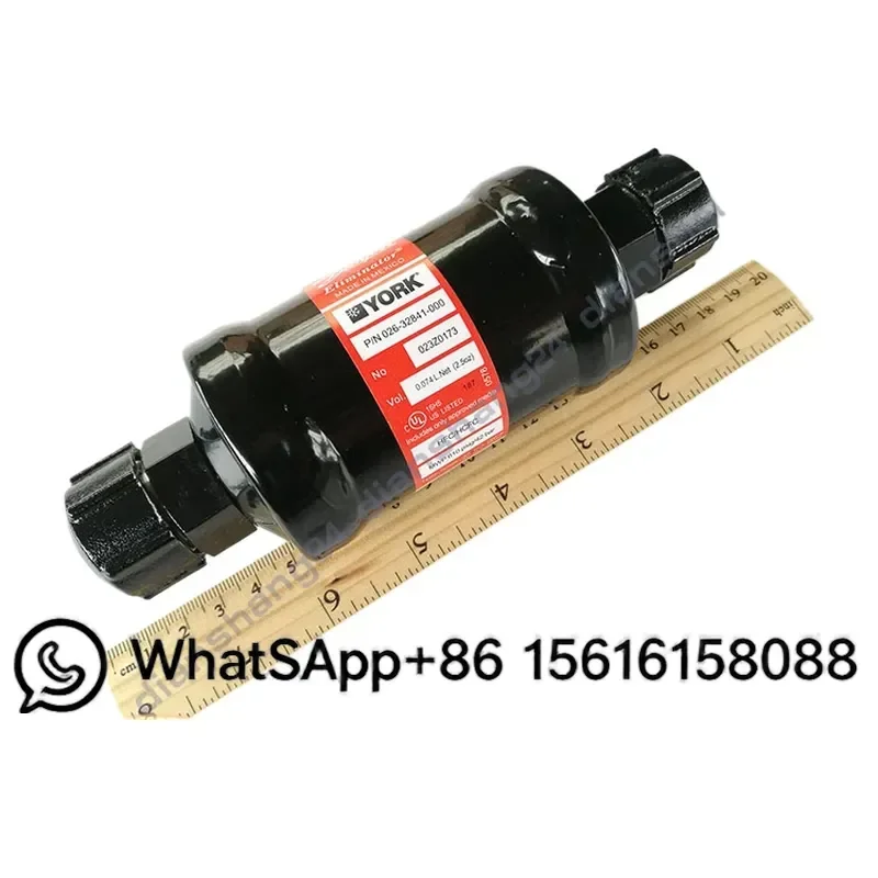 HVAC AC Drier Filter Core Replacement Part Compatible with York 023Z0173 026-32841-000 02632841000 Maintenance Accessory