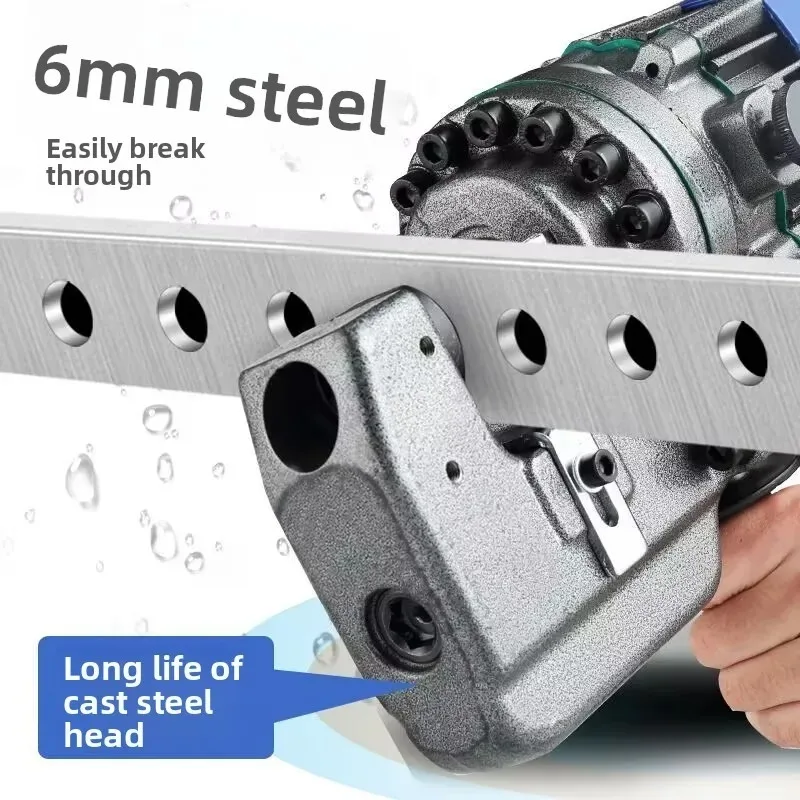 [Best Selling]MHP-20 Portable Single Hole Puncher Electric Hydraulic Steel Metal Hole Punching Tool Punch Machine