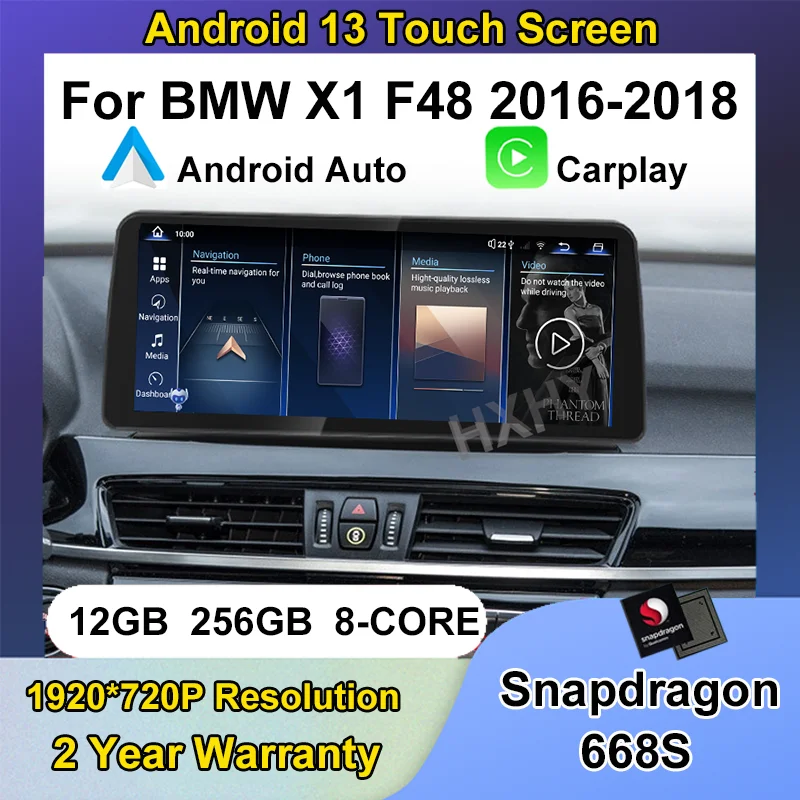 Qualcomm Android 13 Auto Carplay Car Dvd Player For BMW X1 F48 2016-2018 NBT EVO 12+256G Radio GPS Navigation Multimedia Stereo