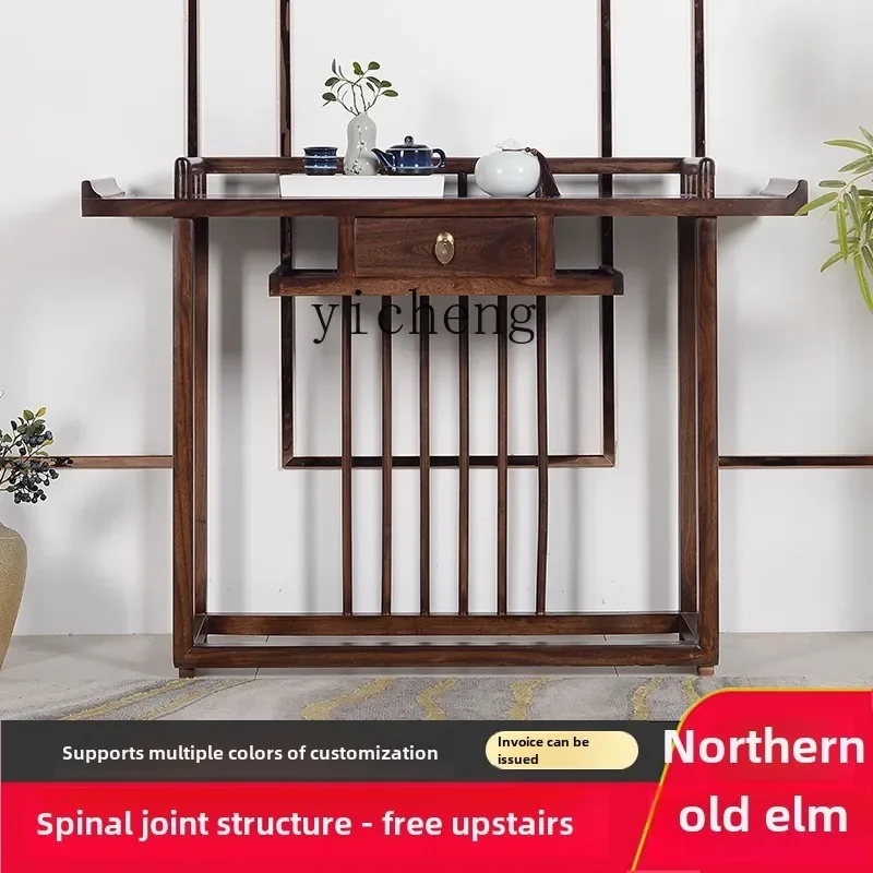 XL New Chinese Entrance Platform Zen Entrance Hall Entrance Supply Table End View Platform