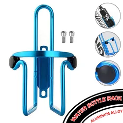 Aluminum Alloy Bicycle Cycling Drink Water Bottle Rack Holder Cages Bike Bottle Cup Mount Bracket