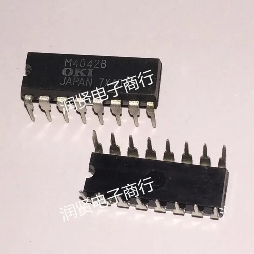 3PCS  UPC1208C  M4042B  DIP16  Brand new original IC chip