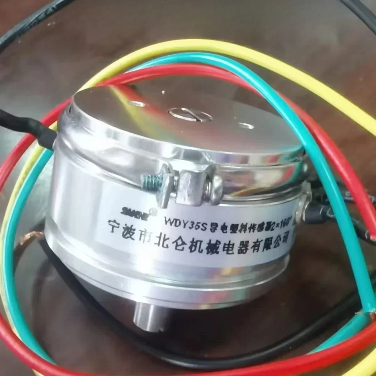 wdy35s-precision-conductive-plastic-potentiometer-4-terminals-angular-displacement-05-1-5k-10k
