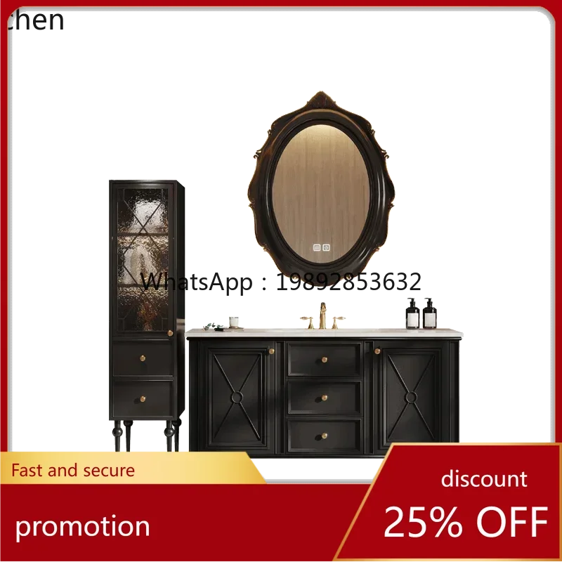 

YFY floor-to-ceiling retro bathroom cabinet toilet washbasin cabinet smart mirror cabinet