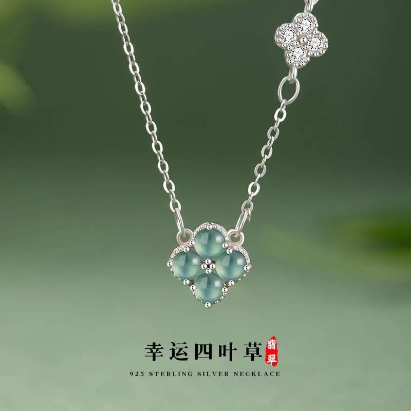 Lucky Clover Sterling Silver Necklace New Chinese China-Chic Dangerous Material Blue Water Jade Collar Chain Ins Flower Pendant