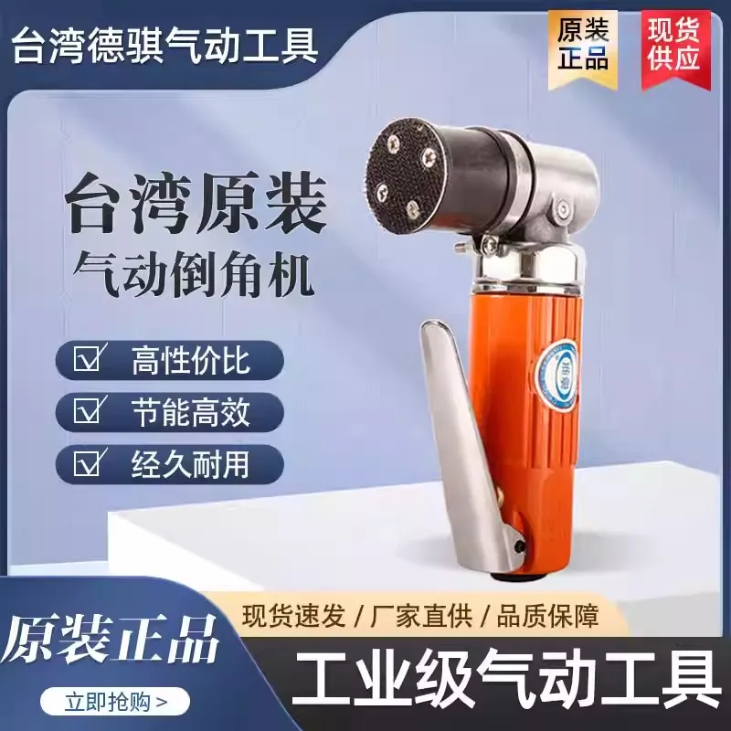 Dq-3125 Pneumatic Point Grinder, Pneumatic Polishing Machine, Pneumatic Buffing Machine, Pneumatic Grinding Machine, Pneumatic Grinding Tool