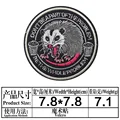 TH1058-5-ym