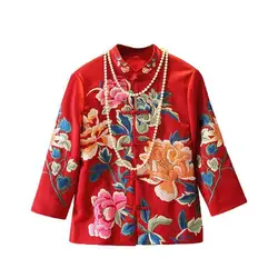 Chinese Style Tang Suit Jacket Spring and Summer National Style Embroidered Peony Short Cheongsam Style Blouse Female