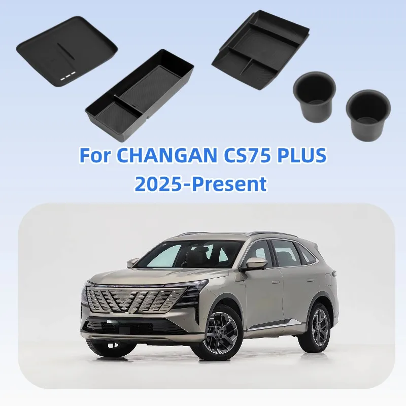 Car Armrest Box Storage Lower Central Control Tidying Box For CHANGAN CS75 PLUS 2025-2026 Wireless Charging Pad Water Cup Holder
