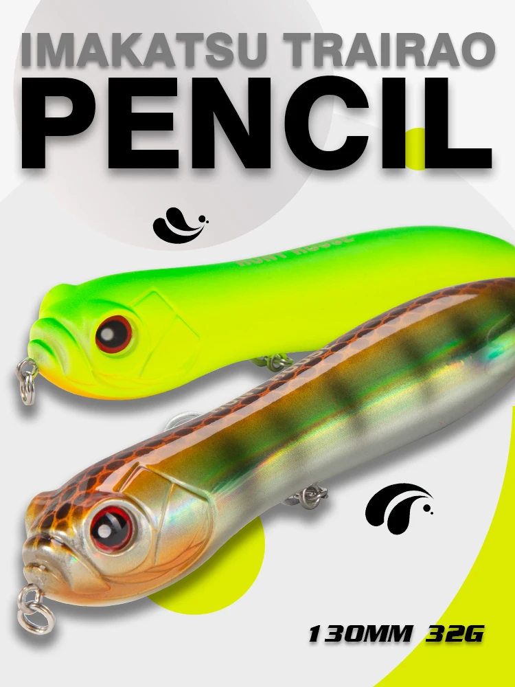 Przynęta wędkarska HuntHouse Crazy Surface Tractor Topwater Pencil, 110mm 130mm, duży grzechotnik, głośny dźwięk, stickbait, twarde przynęty, LW127 — zdjęcie 2
