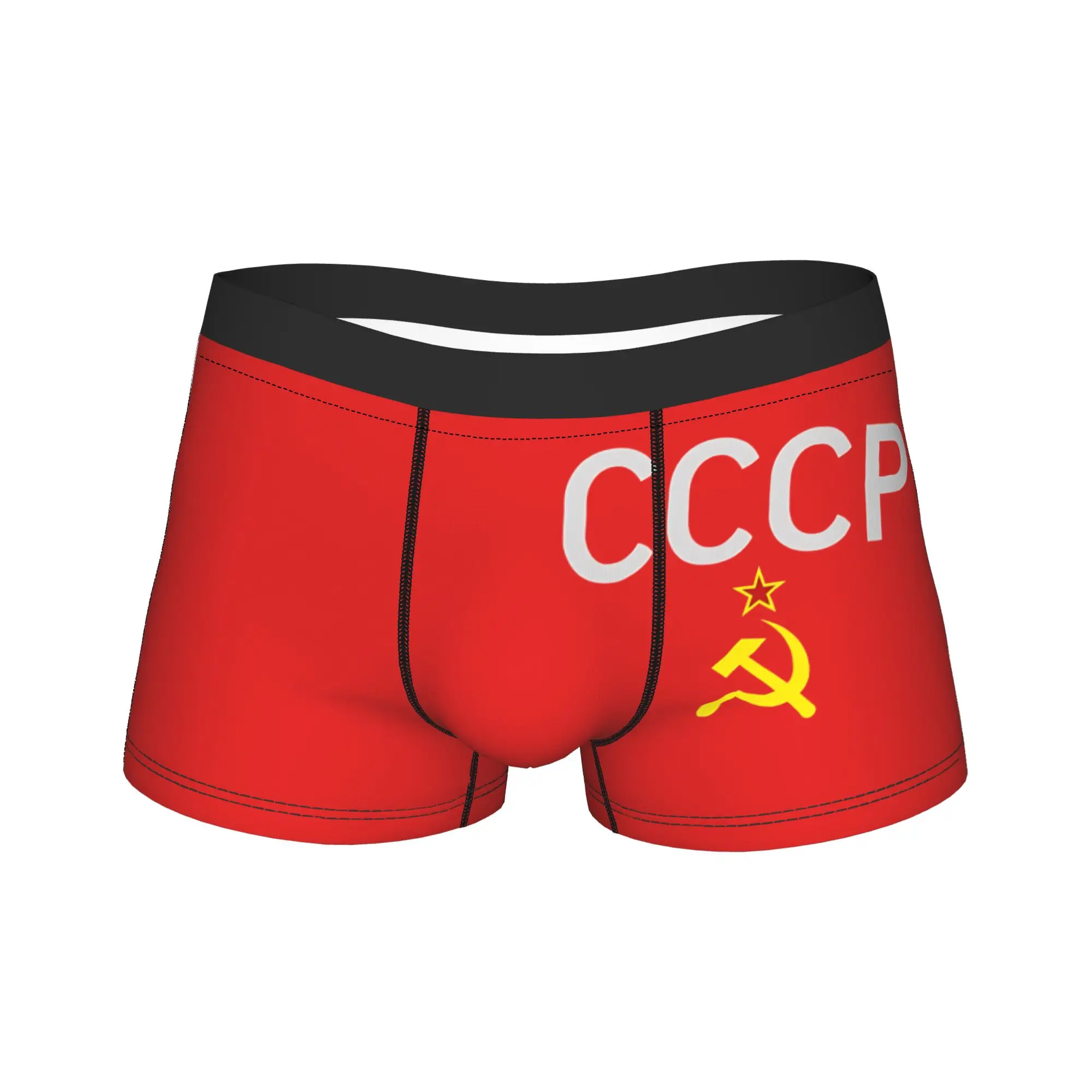

Cccp Underwear Men's Underpants Pattern Soft Trend Boxershorts Trenky Shorts Briefs Plus Size