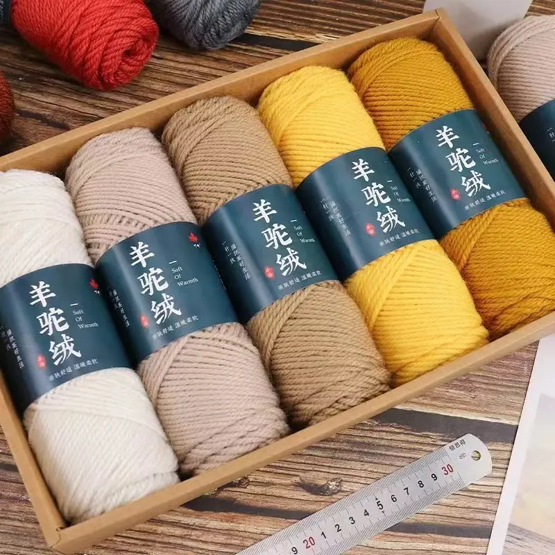 5pcs/pack of Alpaca Wool Yarn, Stick Needle Thread, Chunky Yarn, DIY Woven Sweater Hat Glove Scarf Thread,Dopamine Knitting Yarn