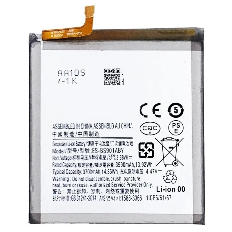 For Samsung Galaxy S22 EB-BS901ABY 3700mAh High Quality Replacement Battery 2pcs
