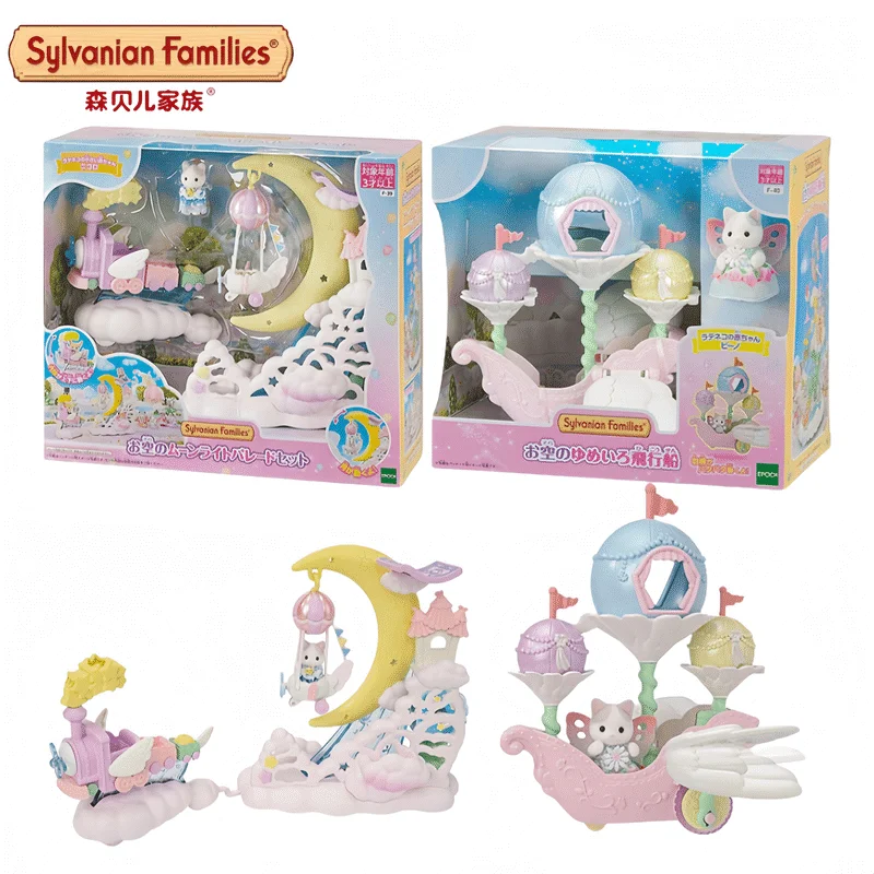 

New Sylvanian Family Anime Figures Sylvanian Families Sky Garden Flying Ship Dream Castle Figure Collectible Doll Birthday Gifts