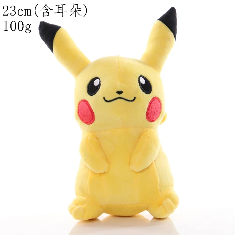 Pokemon Pikachu Peluche Squirtle Bulbasaur Charmander Cyndaquil pluszowe zabawki kolekcja hobby bożonarodzeniowe prezenty urodzinowe