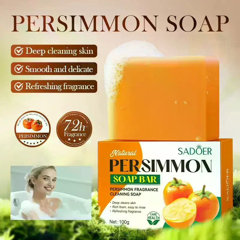 

Мыло SADOER с хурмой для глубокого очищения, ароматерапевтическое, ручной работы, роскошное натуральное отшелушивающее мыло