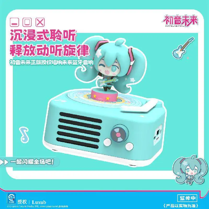 haut-parleur-bluetooth-portatif-luxub-hatsune-miku-son-stereo-lecteur-audio-de-bureau-ideal-pour-les-collectionneurs-et-les-fans-d’anime