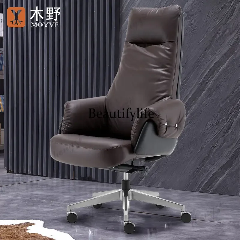 C178Nordic modern boss leather office chair modern simple and comfortable home computer chair president cowhide chair