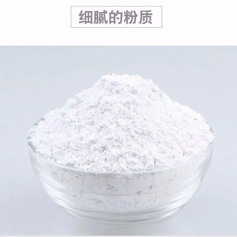 Multipurpose Pearl Powder Mix with Honey/Milk/Yogurt Brightening Mask Refine Pores Even Skin Tone Prone Skin Natural Essence