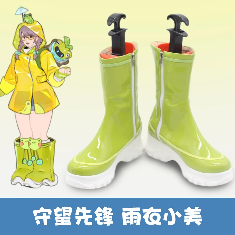 

Игровые часы Mei Meiling Zhou, обувь для косплея, плащ Mei, зеленые сапоги на Хэллоуин, аксессуар, реквизит