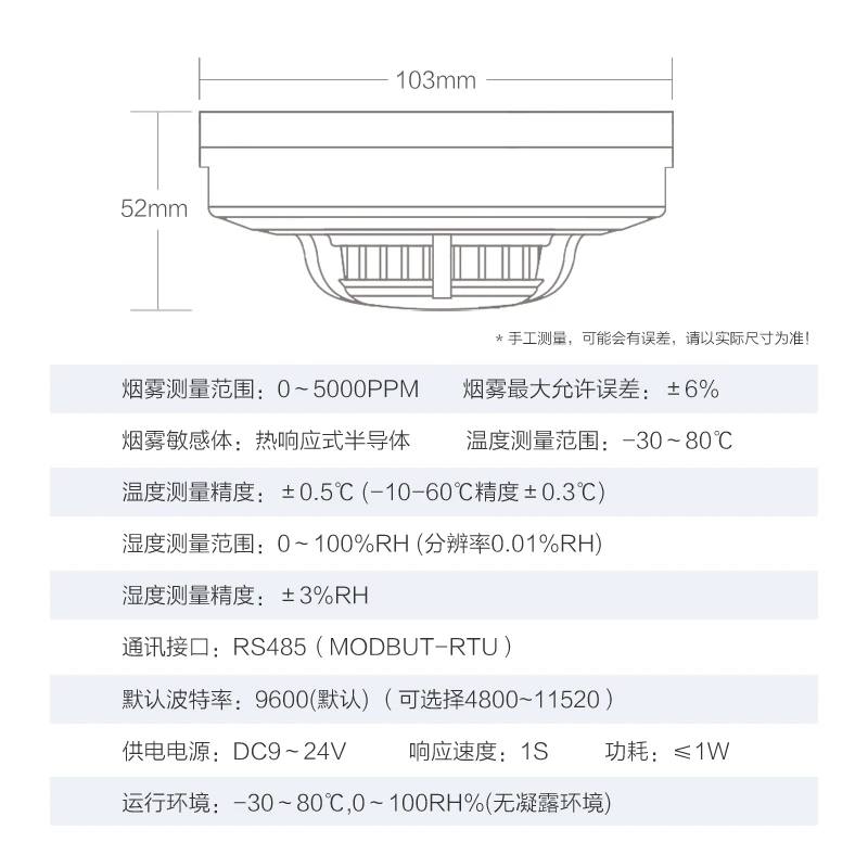 Imagem -03 - Fumaça Temperatura e Umidade Sensor Alarme Industrial-grade Smoke Detection Rs485 Smoke Sensor Smoke Sensor Transmissor Corrente e Tensão