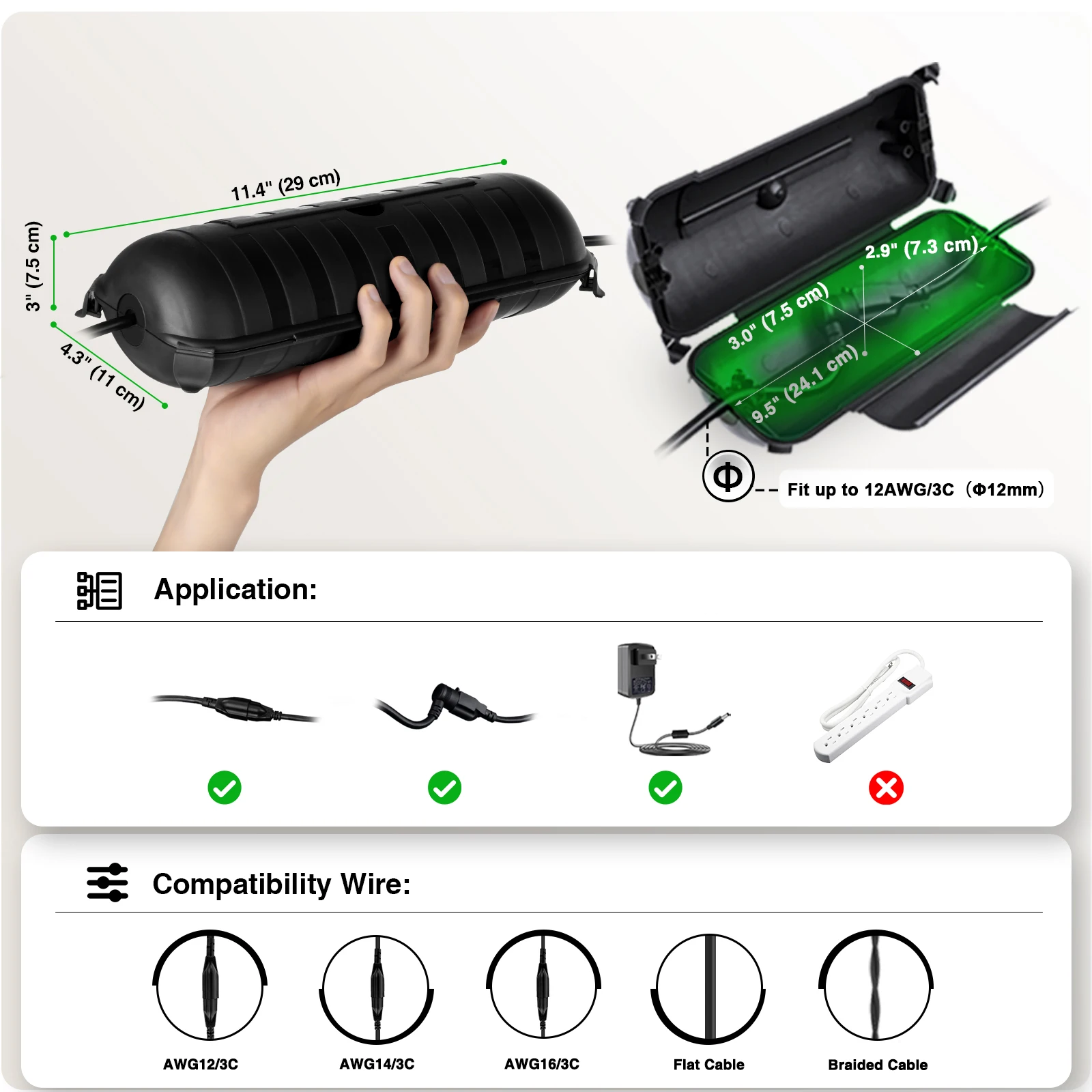 غطاء سلك تمديد كهربائي، صندوق توصيل خارجي، حاوية ختم أمان لحماية كابلات التمديد، شريط إضاءة