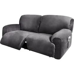 Reclining sofa cover