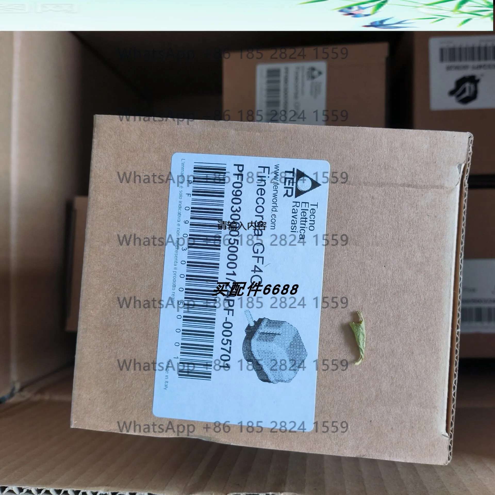 Ksr-Kuebler ARV-1.5…