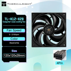 Thermalright TL-H12-X28 PC Cooling Fan,120x120x28mm/ 28mm Thickness,High Performance Case Cooling Fan