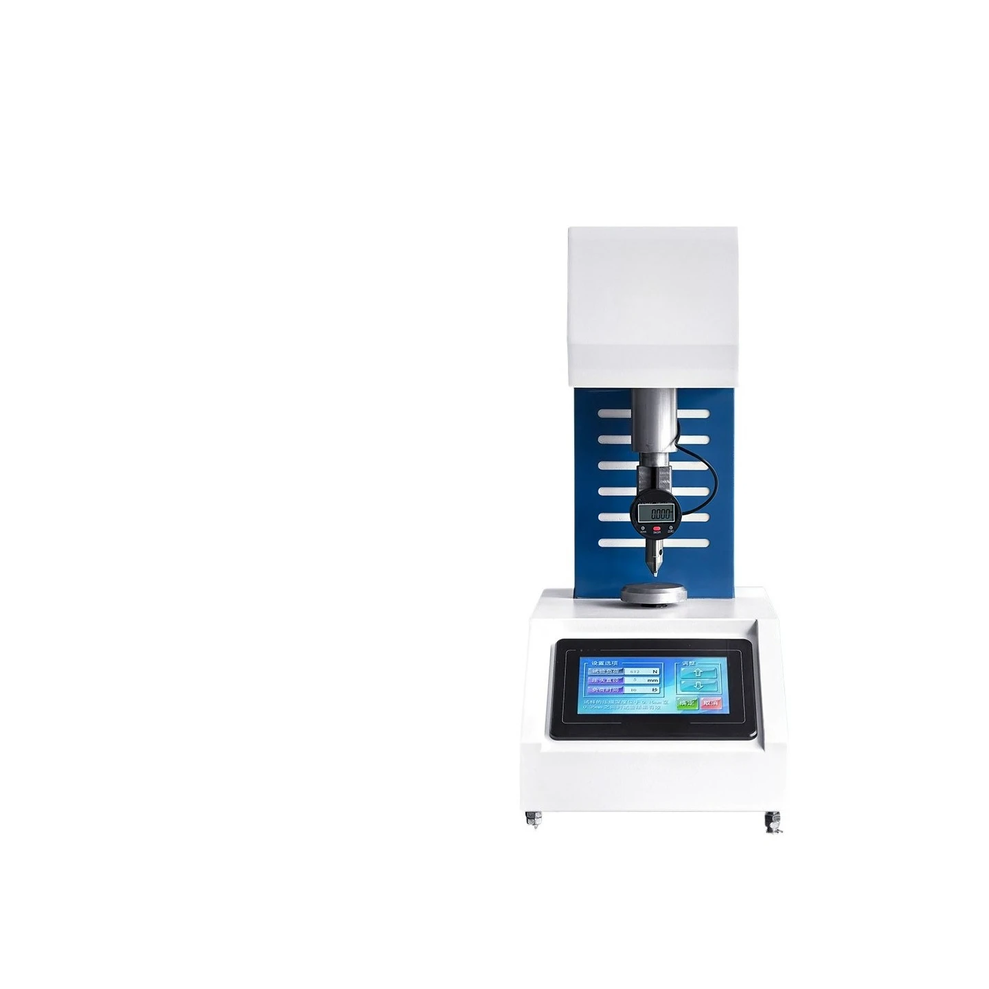 Ball indentation hardness tester, automotive engineering plastics, ABS material hardness tester, hard rubber hardness