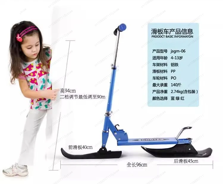 Multi-Function Folding Snow Sled, Easy Transport & Storage, Durable Metal Sleigh for All Ages