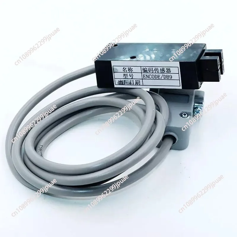YS-K01 Elevator Door Machine Inverter Door Control Accessory