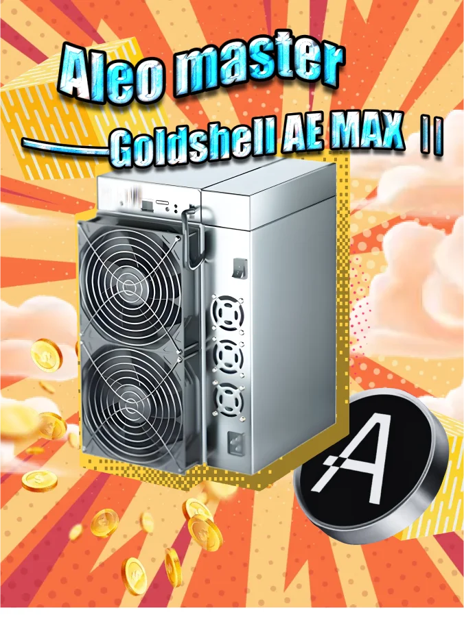 Jingle Mining الإصدار الجديد Goldshell AE Max II 540MH ALEO Miner مزود الطاقة وسلك الطاقة إيثرنت متوفر في المخزون