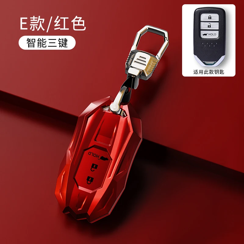 TPU Car Key Case Cover holder shell chian For Honda FIT XRV VEZEL CITY JAZZ CIVIC HRV Odyssey Accord