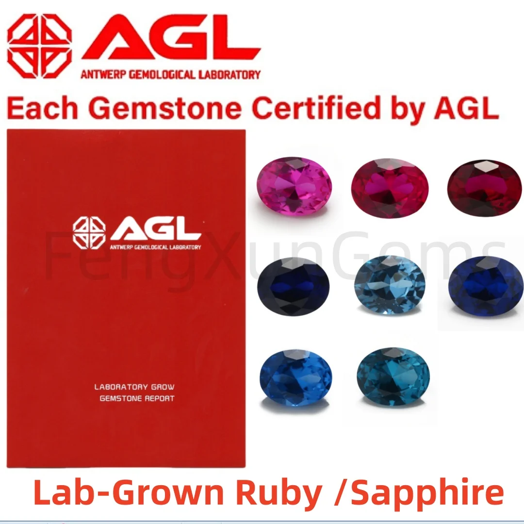 

Lab Grown Ruby Pigeon Blood Red Sapphire Oval With AGL Certificate Loose Gemstone Beads for Ring Necklace Making Materials