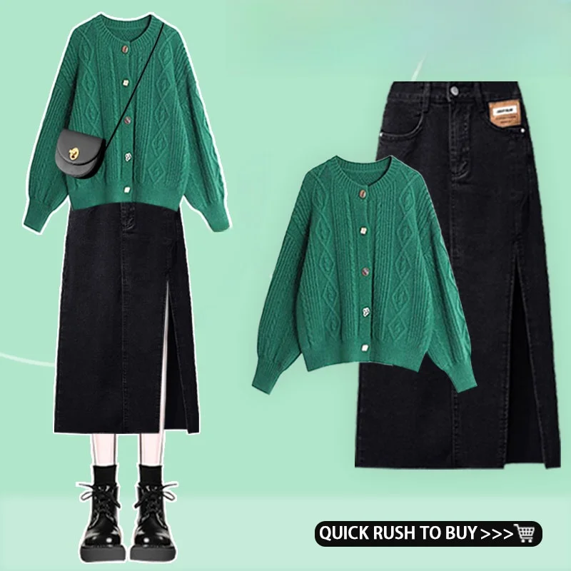 

Faionable New Sle Salt Series Knitted Sweater Cardigan Loose Jeans Skirt Two-Piece Set Anti-Aging Vintage Versatile