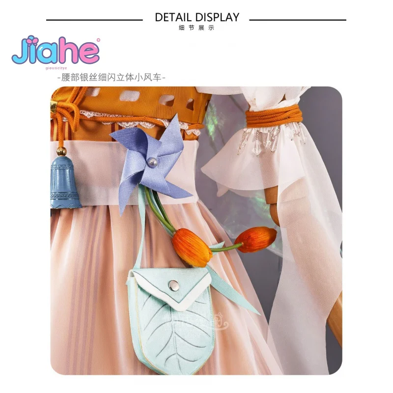 Identity V Emma Woods Gardener คอสเพลย์เครื่องแต่งกายฤดูร้อนชุดชายหาดหมวกปีกแว่นตาวิกผม prop ชุดฮาโลวีนผู้หญิงหวานชุด