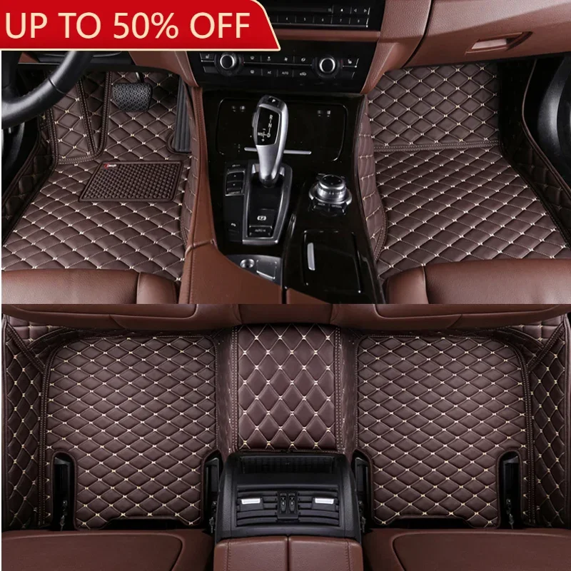 Custom 3D Full Coverage Car Floor Mats for BMW X5 E53 1999-2006 E70 F15 G05 2018-2023 ix 2023 Interior Accessories Carpet