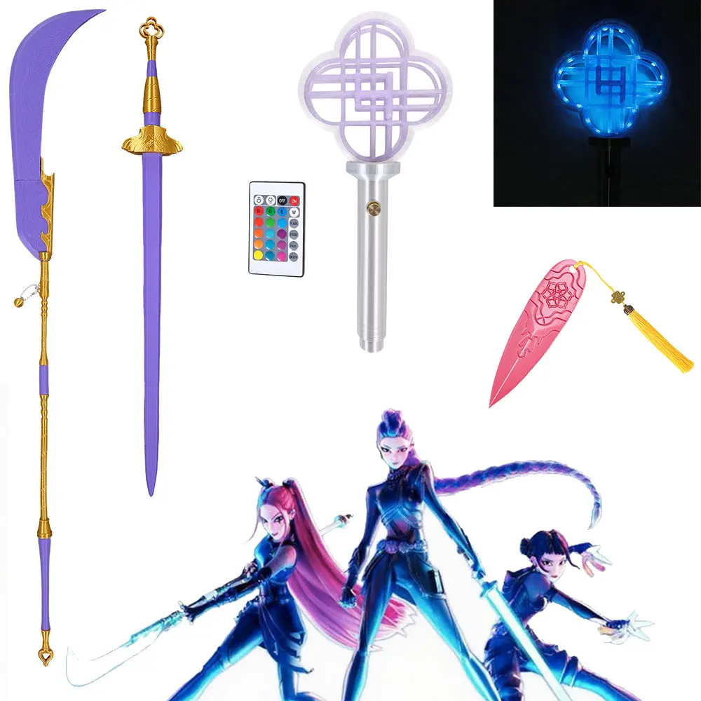 

KPOP Demon Hunters Cosplay Weapons Zoey Rumi Mira 3D Printed Sword Boomerang Girls Cheer Stick Prop Halloween Costume Accessorie