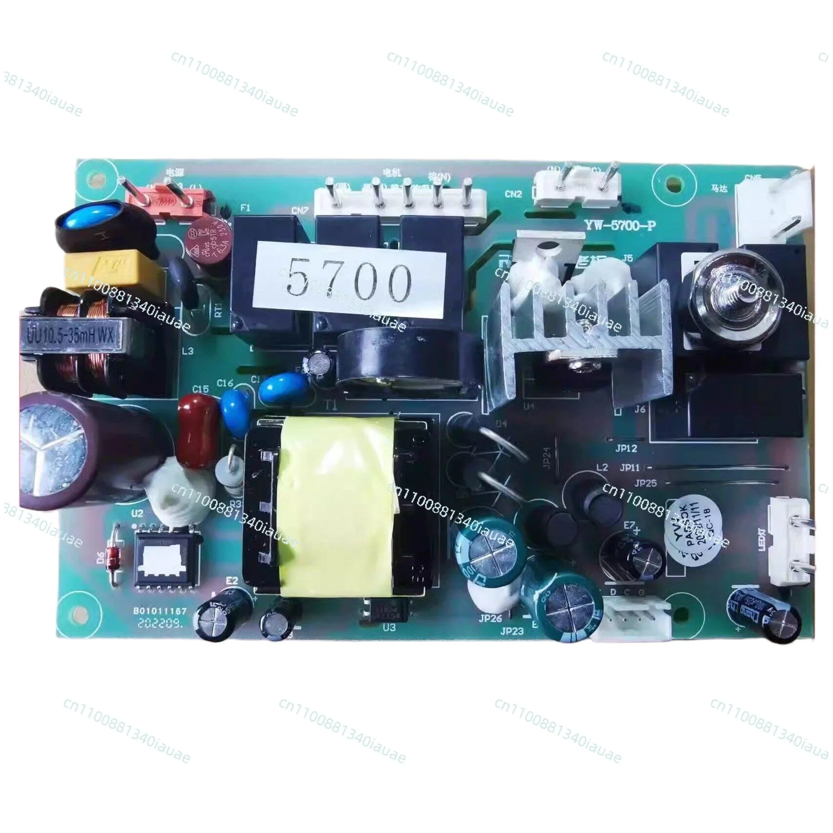 

Suitable for Boss Range Hood Suitable for Computer Version of The Main Board Power Board 5700 Main Board