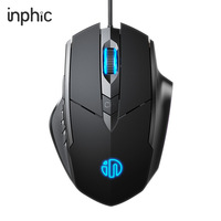 Inphic W1 Wired Mouse Esports Gaming Mouse Macro Programming Definition to Adjust DPI Silent Office Mouse