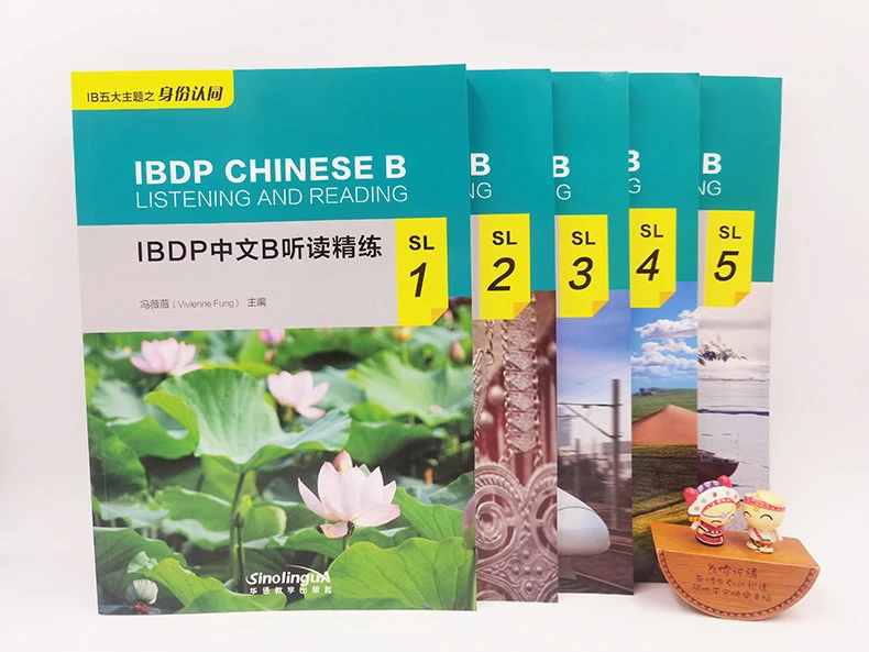 IBDP Chinese B Listening and Reading Intensive Practice SL1-5 / Five Major Themes / Course Reading Listening Chinese  Bookso